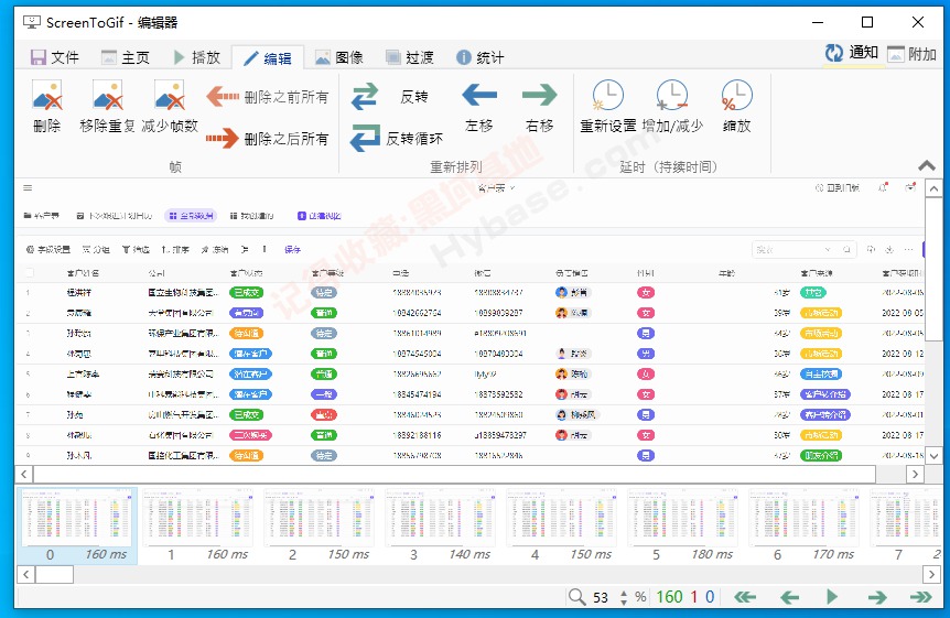 [Windows] ᰮƽ Super Tools湤v1.0