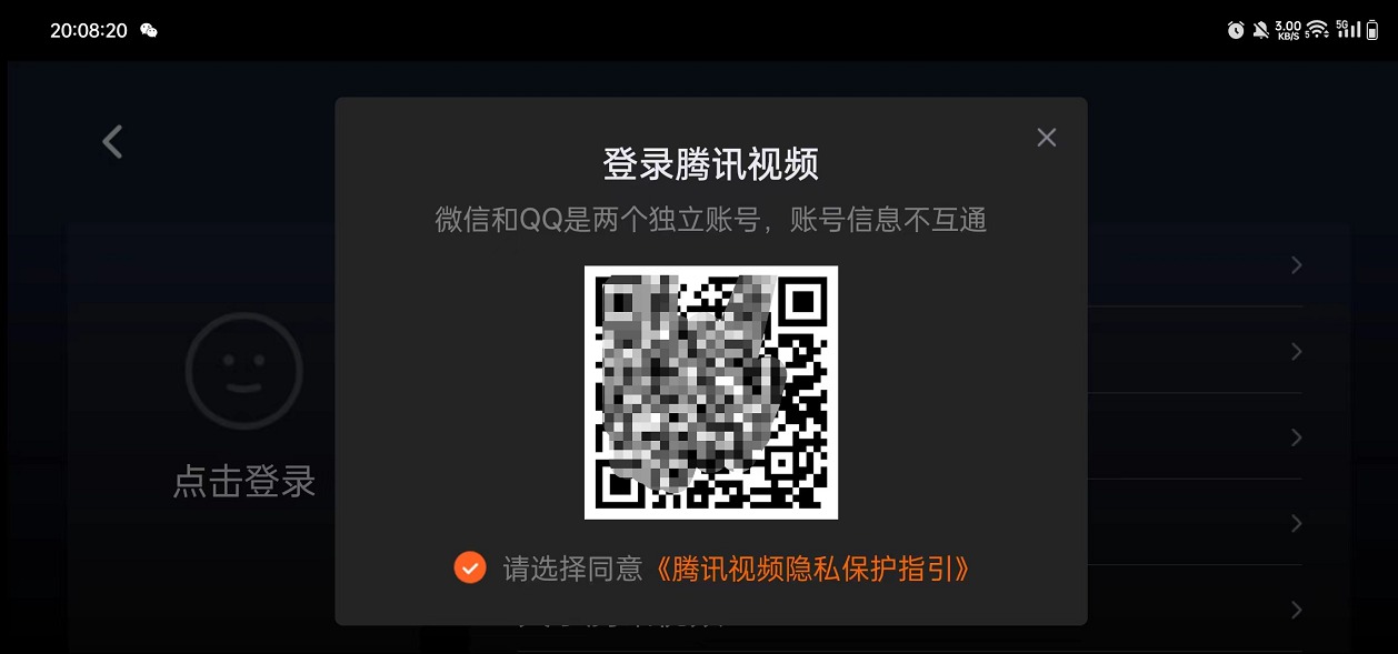 [Android] ȹٷԭ  Сȡ
