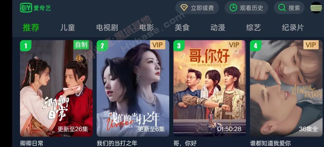 [Android] ȹٷԭ  Сȡ