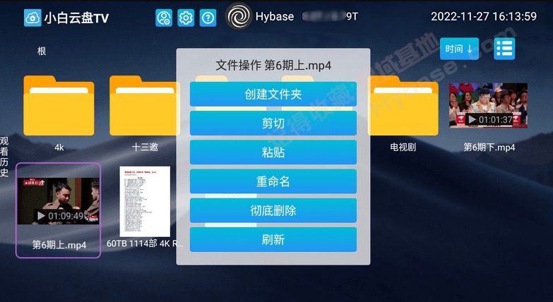 [TV] ư̵Ӱ СTV v1.7.5 ͨð