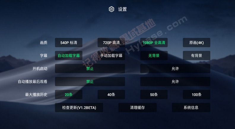 [TV] ư̵Ӱ СTV v1.7.5 ͨð