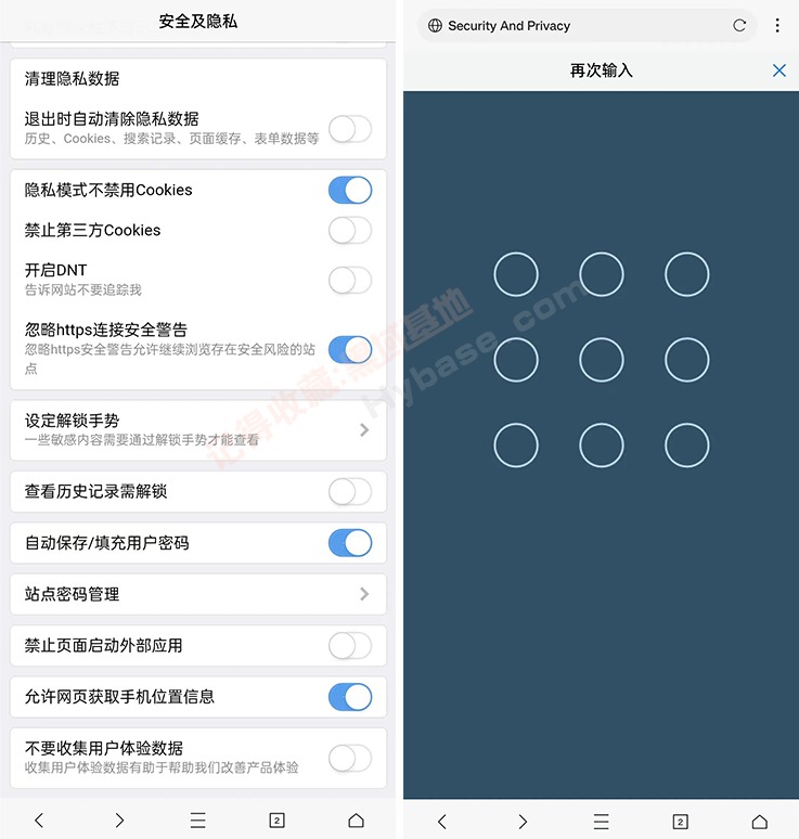 [Android] һͺűװ Xv5.1.0 Google Play