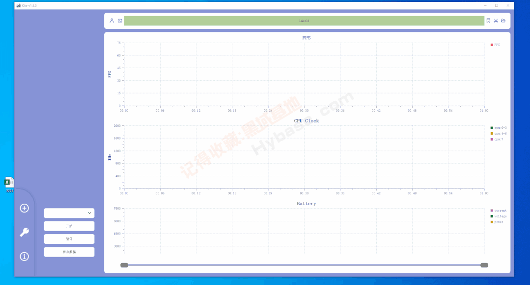 [Windows] רҵ Kite v1.5.5Ѱ