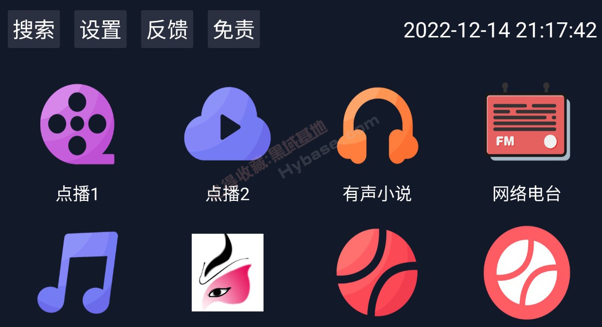 [TV]  V2ư