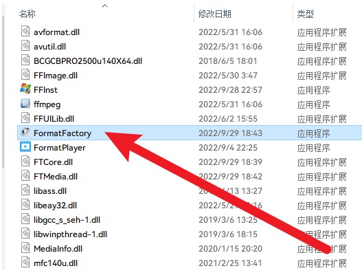 [Windows] Ƹʽת ʽv5.20.0 Я