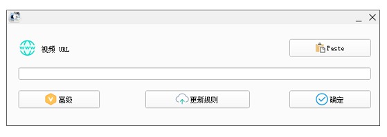 [Windows] Ƹʽת ʽv5.20.0 Я