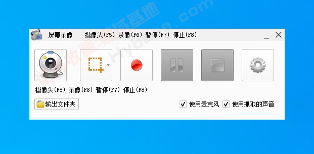 [Windows] Ƹʽת ʽv5.20.0 Я