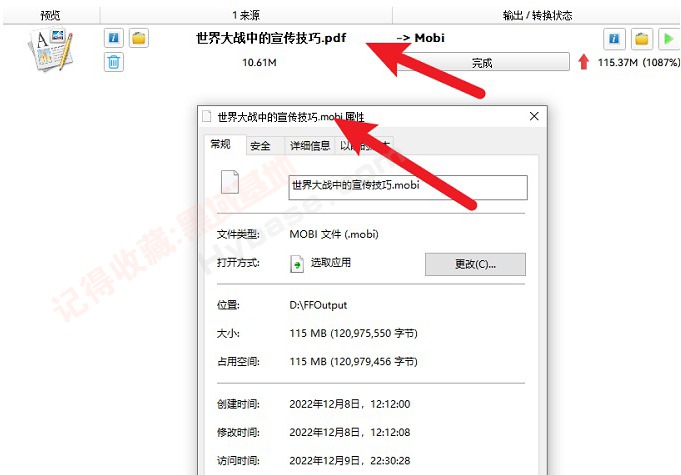 [Windows] Ƹʽת ʽv5.20.0 Я