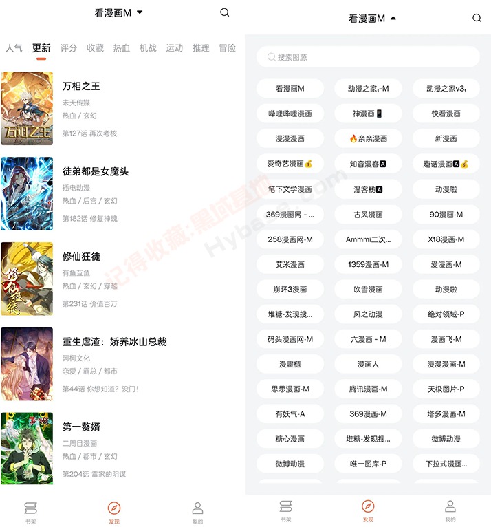 [Android] ôԴ V2.3.7޹