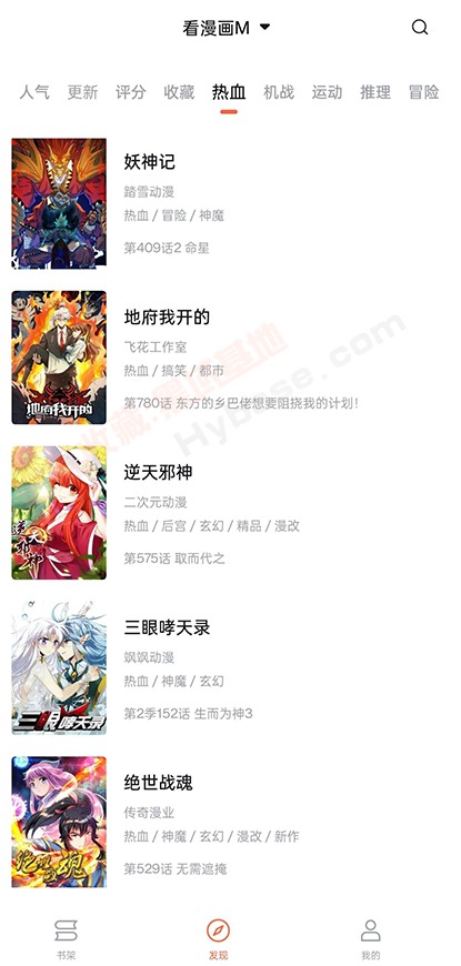 [Android] ôԴ V2.3.7޹