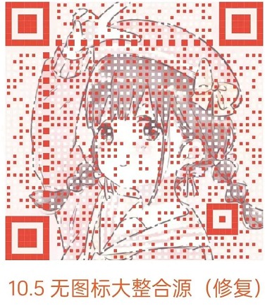 [Android] ƵͼԴAPP ԪV2.4