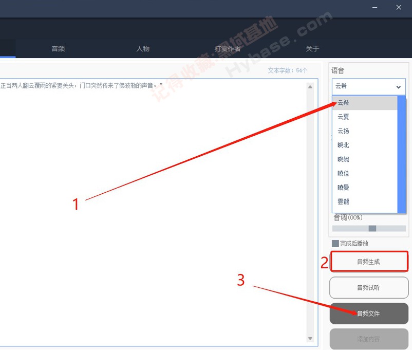 [Windows]  һϳv1.4Я
