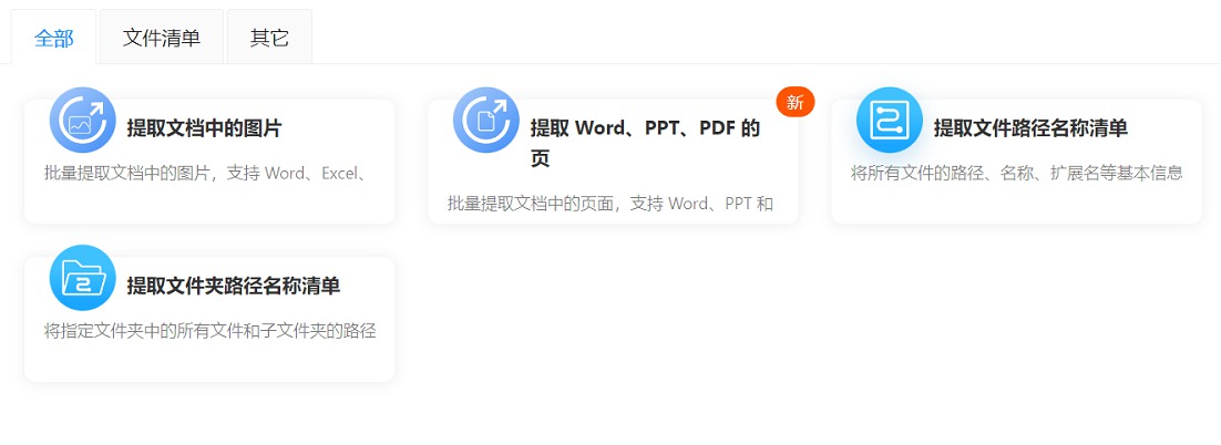 [Windows] 칫Чʺϼ ҵABC v6.33ذ