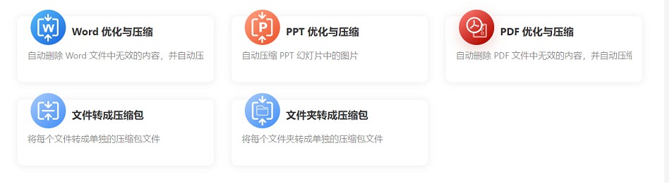 [Windows] 칫Чʺϼ ҵABC v6.33ذ