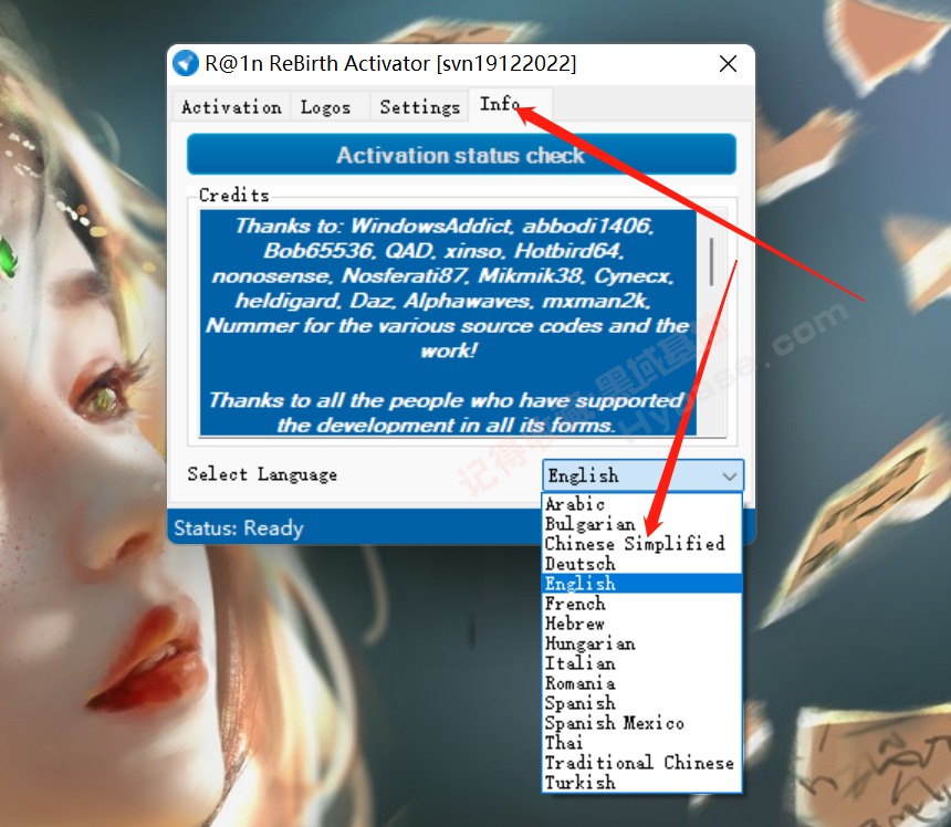 [Windows] 񼤻 R@1n ReBirth Activator V1.1