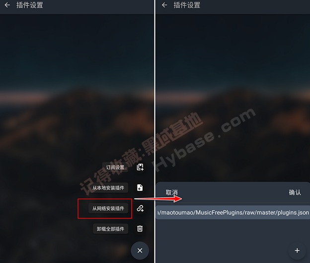 [Android] ֱеֲ Musicfree V0.5.1 Ѱ
