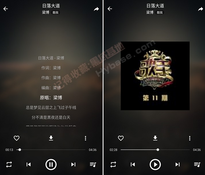 [Android] ֱеֲ Musicfree V0.5.1 Ѱ