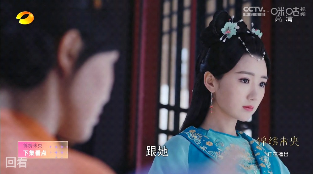 [TV] ˮTV PRO V6ư ḻԴ