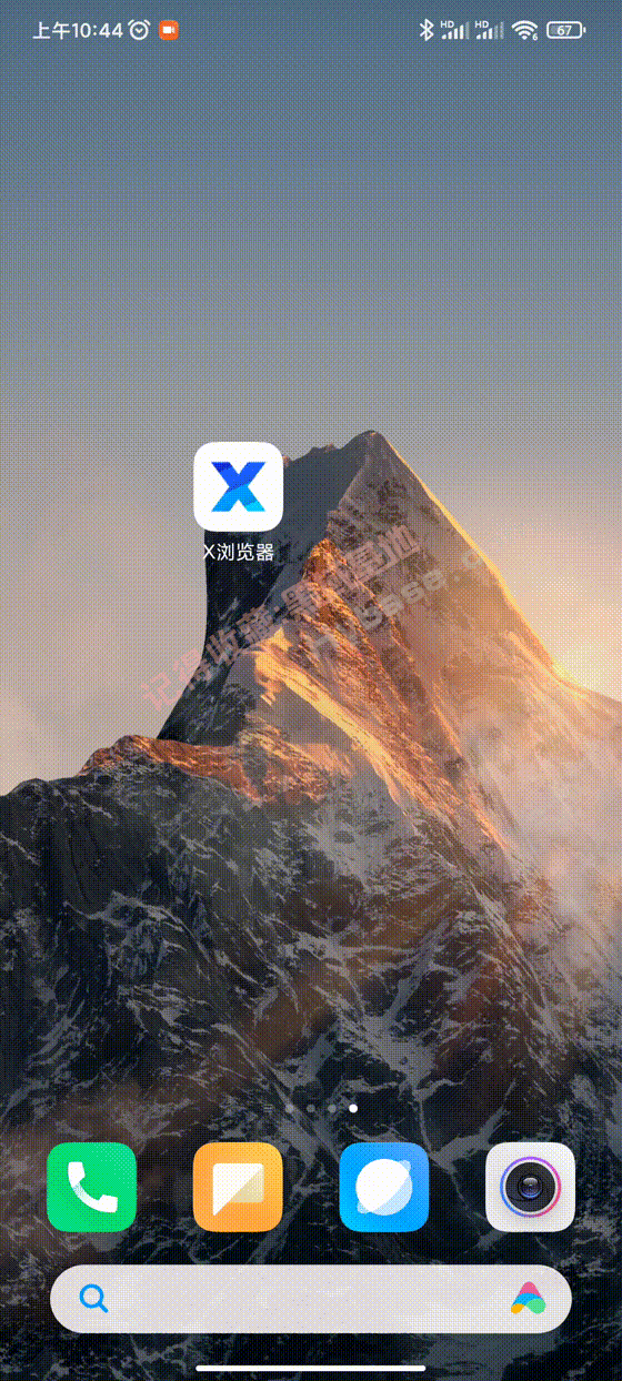 [Android] һͺűװ Xv5.1.0 Google Play