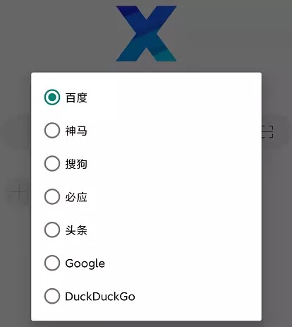 [Android] һͺűװ Xv5.1.0 Google Play