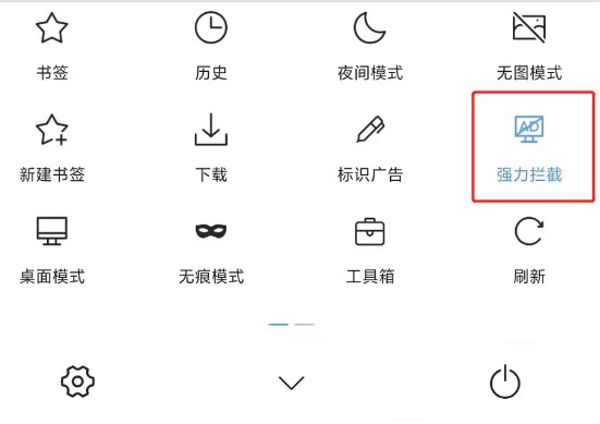 [Android] һͺűװ Xv5.1.0 Google Play