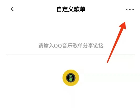 [Android] ֻΪ v1.1־