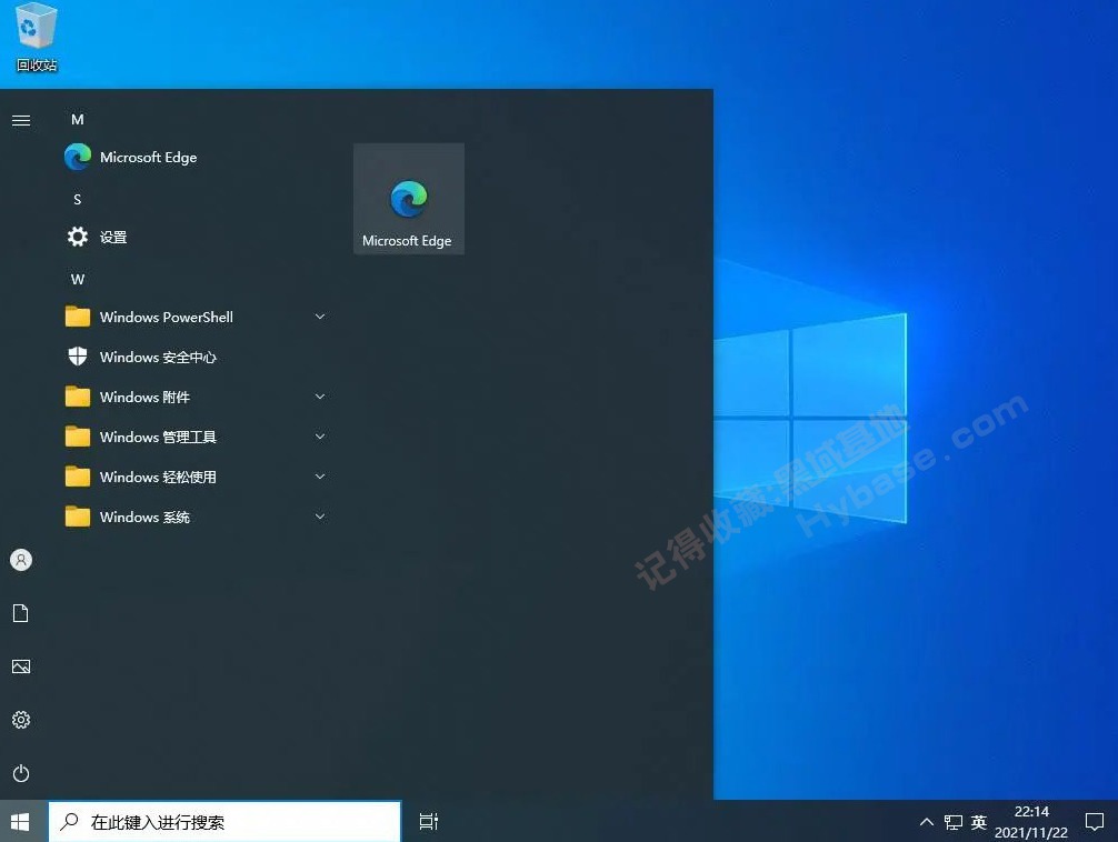 [OS] Ƴڹ Windows 10 LTSC 2021ҵ