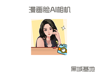 [Android] һͼƬת AIV1 