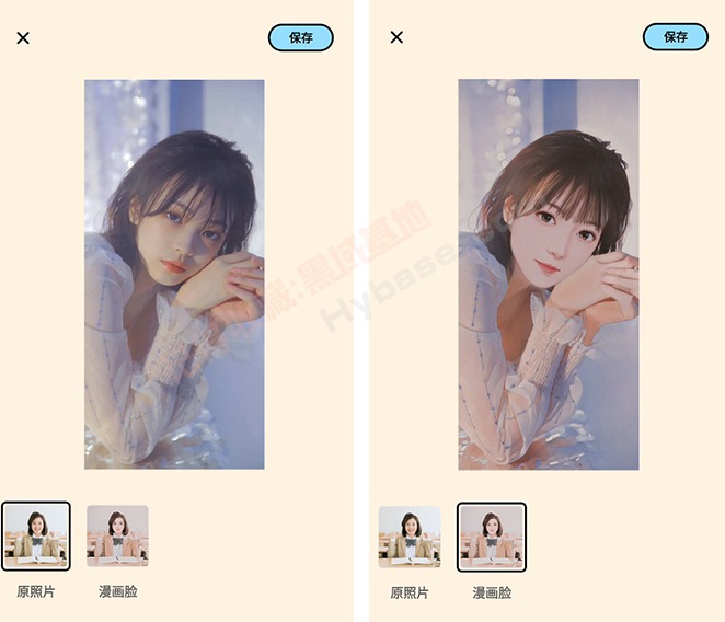 [Android] һͼƬת AIV1