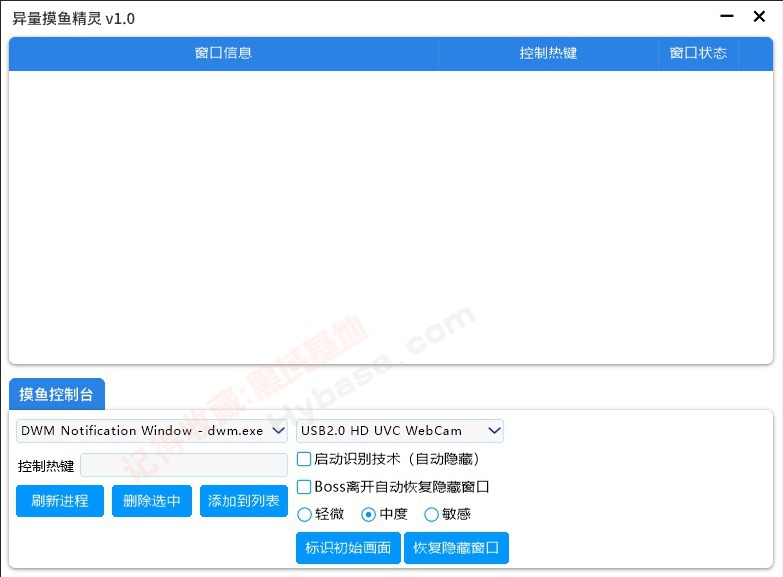 [Windows] 㾫v2.0 AIʶϰش