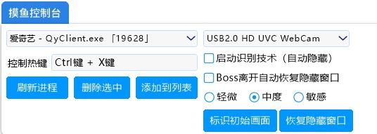 [Windows] 㾫v2.0 AIʶϰش