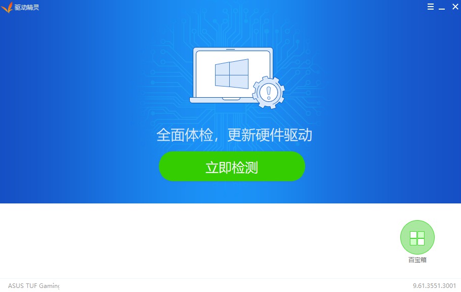 [Windows] ʵ Cloudbox V2.0.22ʵù