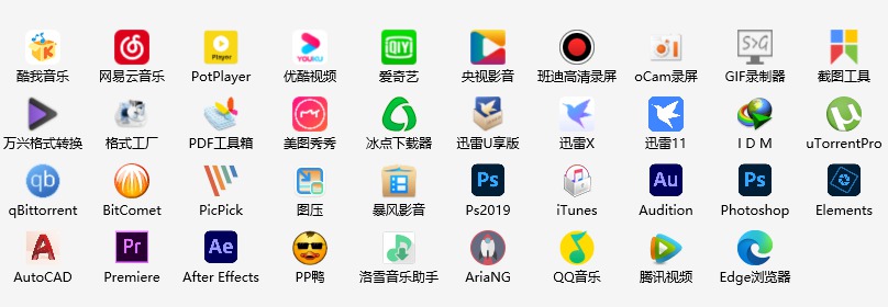 [Windows] ʵ Cloudbox V2.0.22ʵù
