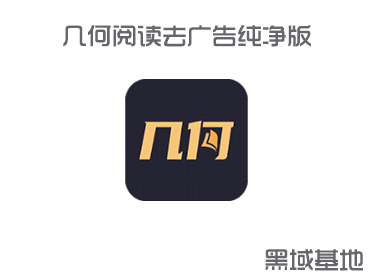 [Android] ܶԴ ĶV1ȥ洿 