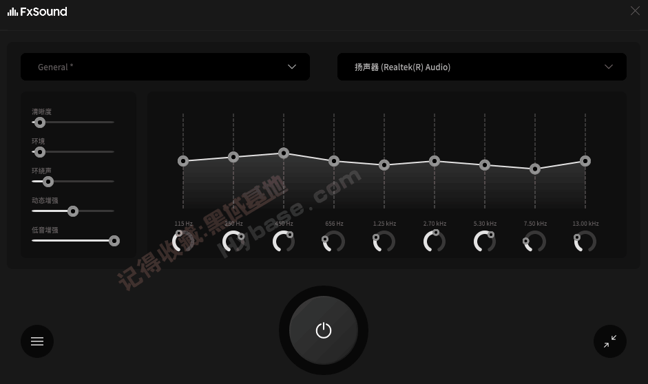 [Windows] 侳Ч FxSound Pro V1.1.28.0 ư