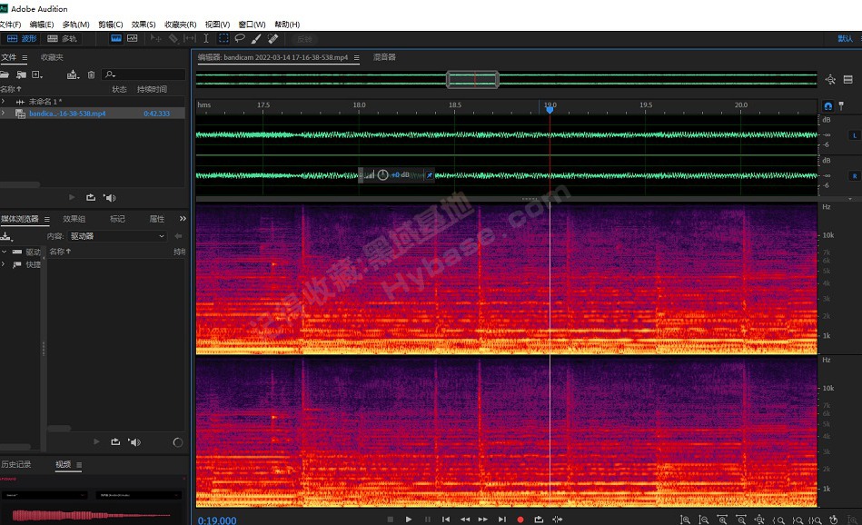 [Windows] 侳Ч FxSound Pro V1.1.28.0 ư