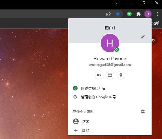 [Windows] ʵò ChromeЯħİV115.0.5790.99