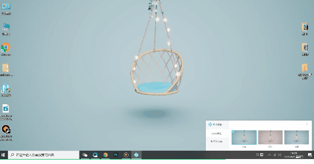 [Windows] ԽԽ yoyo¹˹ V2.1