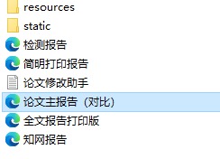 [Windows] ޴ ֪ѧĲV1.6