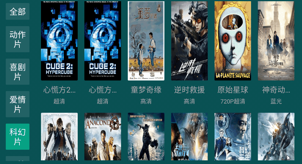 [TV] ӰTV V1ư ޹