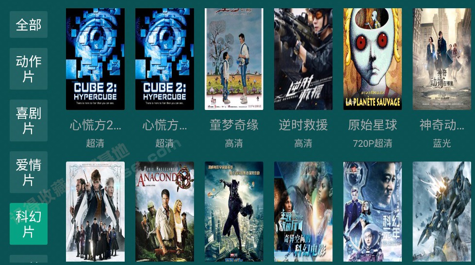 [TV] ӰTV V1ư ޹