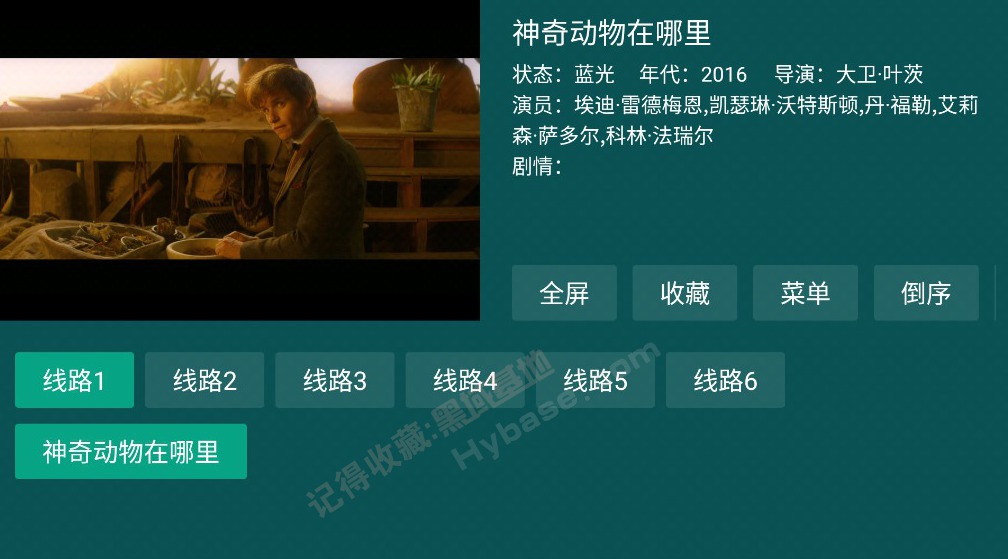 [TV] ӰTV V1ư ޹
