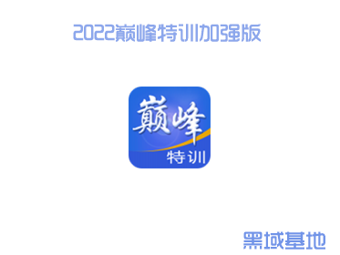 [Windows] 2022۷ѵǿV1 
