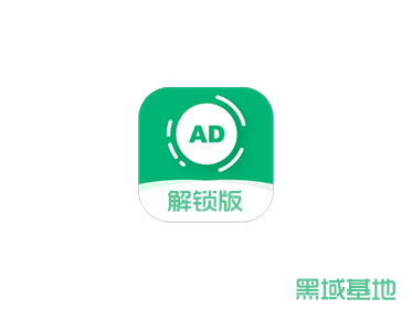 [Android] ԭ ȥV2