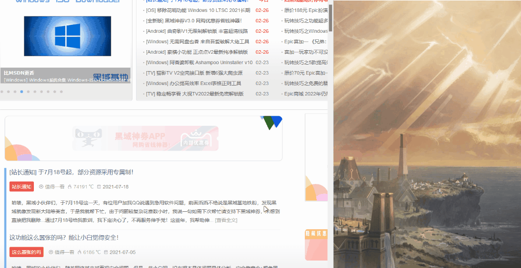 [Windows] ư֮Ӣ˴ Steam