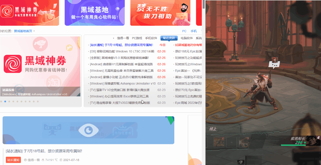 [Windows] ư֮Ӣ˴ Steam