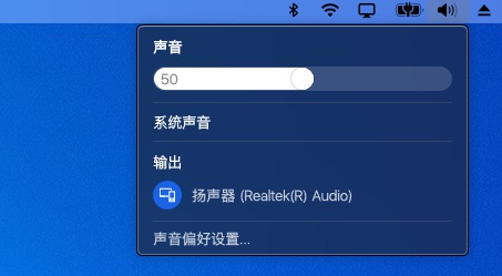 [Windows] һmacOS MyDock V5.9.9Я