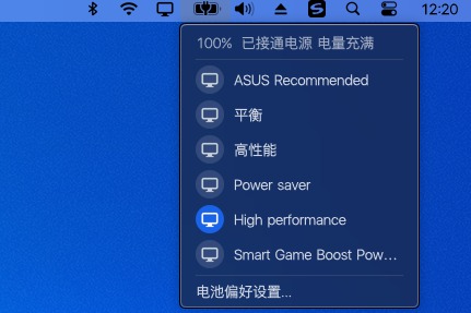 [Windows] һmacOS MyDock V5.9.9Я
