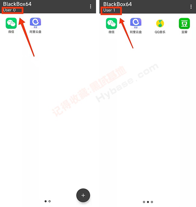 [Android] APPر ںBlackBox64 V2.1.0
