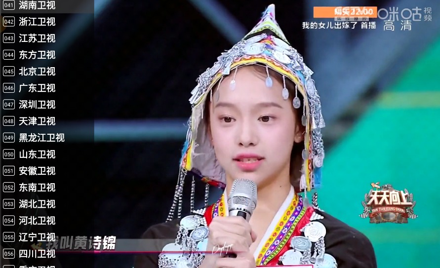 [TV] ǻTV V1ȥˬ ḻƵ